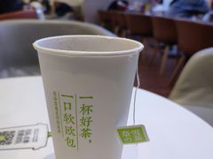 -奈雪的茶(大悦城店)