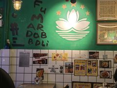 -亞婆井·劲抽面食(铂顿城店)