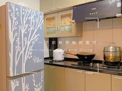 -两室两厅可做饭近半岛足球公园湖畔民宿(苏州阳澄湖旅游度假区店)