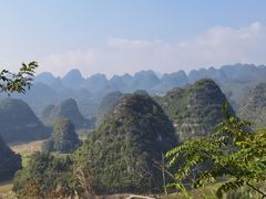 -万峰林风景区