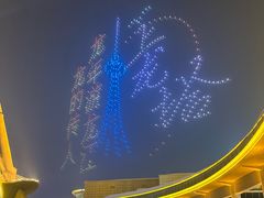 -龙塔