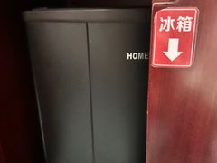 -东山宾馆(广州东山口地铁站店)