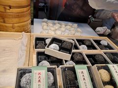 -沈大成(城隍庙店)
