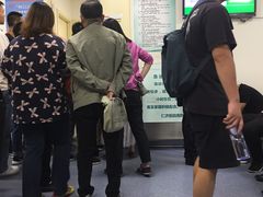 -上海交通大学医学院附属仁济医院(南院)