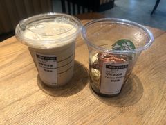 -星巴克(长沙乐和城门店)