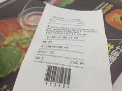 -肯德基(殷巷苏果店)