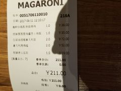 -玛格萝妮(汇智国际商业中心店)