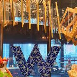 隐藏在W酒店的五星级海鲜放题｜贵船·日料