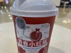 -Mr.Fruits水果先生(蓝色港湾店)