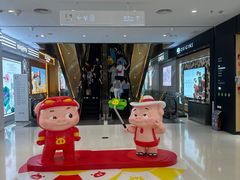 -天虹商场(中山路店)