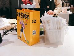 -奈雪的茶(青岛卓悦里INTOWN店)