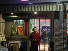 -马路边边火锅串串(观前街店)