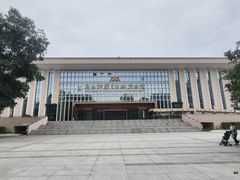 -广西壮族自治区博物馆