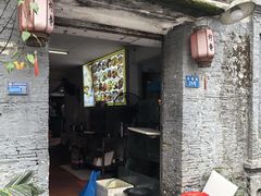 -柠静私家菜(石板巷店)