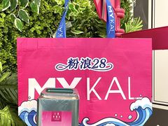 -大商麦凯乐(大连总店)