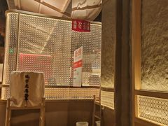 -晓宇重庆火锅(西安荟聚店)