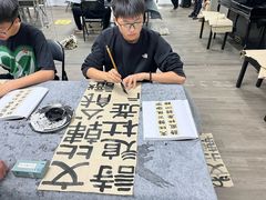 -快乐琴弦音乐舞蹈艺术教育中心(马连道校区)