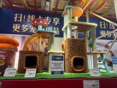 -山姆会员商店(亦庄创意生活广场店)