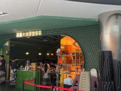 -浩海火烧云傣家菜(京广店)
