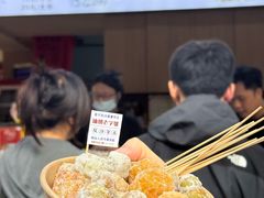 -普宁反沙番薯芋头