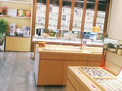 -宝明斋眼镜(洪楼店)
