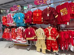 -AEON永旺(东方宝泰店)