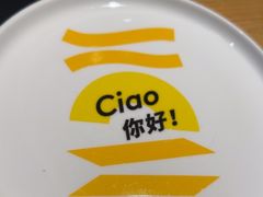 -菲滋意式餐厅(加州阳光二店)