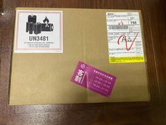 -Apple零售店(深圳益田假日广场店)