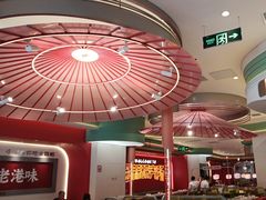 -避风塘·金牌店·夜宵(金玉兰店)