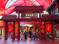 -杭州宋城