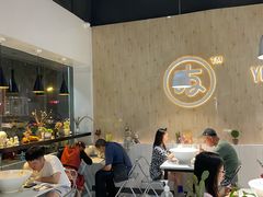 -友达面馆(广州总店)