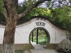 -走马楼饭庄(慈城古县城店)