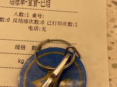 -丝路伊兰·兰州牛肉面(牛街总店)