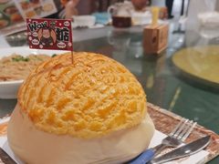 -邑家人·山水四合院