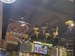 大堂-嘎嘎鸭脑壳(金琴店)