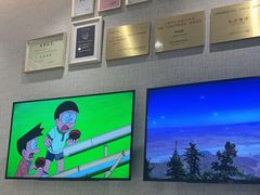 -TSK齿科德申会口腔门诊·联洋诊所