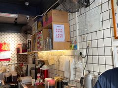 -荔園 LaiYuen