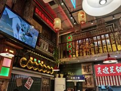 -江北北火锅馆·公路夜市(魏公村店)