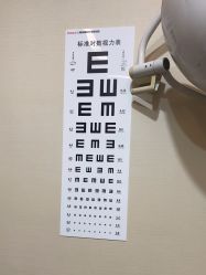 -上海玫瑰医疗美容医院