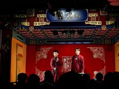 -德云社(三里屯店)