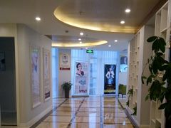 -上海沃美医疗美容门诊部