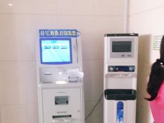 -同济大学附属口腔医院