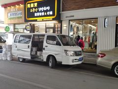 -传闻来紫菜包饭·打糕(西塔韩百店)