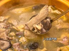 -榕树下海鲜馆(坪山路店)