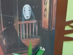 -学习谷日语培训日本留学·多语种外语教学(海淀人大分部)