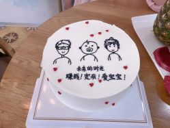 -九喜月子中心(保健院店)