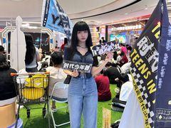 -丽达购物中心(崂山店)