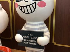 -吾悦广场(南京鼓楼店)