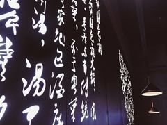 -洪氏嗨捞·广东猪肚鸡·椰子鸡火锅(西咸万象城店)