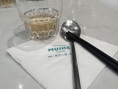 -美奈小馆·越南料理(中航城君尚购物中心店)